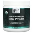 Фото применение Gelatinized Peruvian Maca Powder Фото применение Gaia Herbs, Мака, Gelatinized Peruvian Maca Powder, 227 г