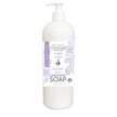 Фото використання Soothing Touch, Lavender Lace Hand & Body Soap, Мило, 946 мл