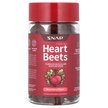 Фото використання Heart Beets Gummies Sugar Free Mixed Berry Фото використання Heart Beets Gummies Sugar Free Mixed Berry, Замінник цукру, 60 та