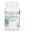 Фото применение Glutathione Precursors Фото применение Genestra, L-Глутатион, Glutathione Precursors, 30 капсул