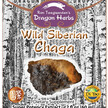 Фото використання Wild Siberian Chaga Drops Фото використання Dragon Herbs, Wild Siberian Chaga Drops, Гриби Чага, 60 мл