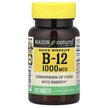 Фото використання Vitamin B-12 Quick Dissolve 1000 mcg, Вітамін B12 Кобаламін, 100 