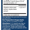 Фото применение Zizyphus Dreamzzz Drops Фото применение Dragon Herbs, Поддержка сна, Zizyphus Dreamzzz Drops, 60 мл