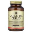 Фото використання Solgar, Garlic Oil Perles, Часникова олія, 250 капсул