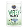 Фото применение Garden of Life, Протеин, Organic Whey Protein Grass Fed Vanilla, 