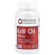 Фото використання Neptune Krill Oil 250 mg Фото використання Neptune Krill Oil 250 mg, Олія Антарктичного Кріля, 60 капсул