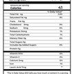 Фото применение Organic Coconut Cream Powder - Dairy Free Creamer Фото применение Крем, Organic Coconut Cream Powder - Dairy Free Creamer, 1 lb