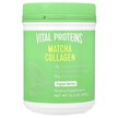 Фото применение Matcha Collagen Original Matcha Фото применение Vital Proteins, Коллаген, Matcha Collagen Original Matcha, 299 г