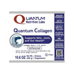 Фото використання Quantum Collagen Unflavored, Морський колаген, 198 г