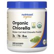 Фото використання Nutricost, Organic Chlorella Unflavored, Хлорела, 227 г