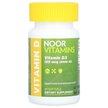 Фото применение Noor Vitamins, Витамин D3, Vitamin D3 125 mcg 5000 IU, 60 капсул