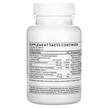 Фото використання Basic Nutrients 2/Day Фото використання Thorne, Basic Nutrients 2/Day, Мультивітаміни, 60 капсул
