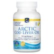 Фото використання Arctic Cod Liver Oil Lemon 1000 mg Фото використання Nordic Naturals, Arctic Cod Liver Oil, Олія печінки тріски, 90 ка