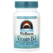 Фото використання Wellness Vitamin D-3 50 mcg 2000 IU Фото використання Wellness Vitamin D-3 50 mcg 2000 IU, Вітамін D3, 200 капсул