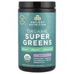 Фото применение Ancient Nutrition, Супергринс, Organic SuperGreens Berry, 189 г