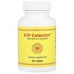 Фото використання Optimox Corporation, ATP Cofactors, Вітамін B2 Рибофлавін, 90 таб