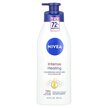 Фото применение Intense Healing Moisture Body Lotion Very Dry &, Лосьон для т