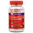 Фото використання Kids Plus Multi & Immunity Gummies Strawberry, Підтримка імун