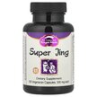 Фото використання Super Jing 500 mg Фото використання Dragon Herbs, Super Jing 500 mg, Трави, 100 капсул