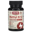 Фото використання Methyl B-12 Cherry 5000 mcg Фото використання Jarrow Formulas, Methyl B-12 Cherry Chewable, Вітамін B12, 90 пас