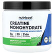 Фото використання Performance Creatine Monohydrate Melon Mash Melon Pear, Креатин, 