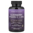 Фото використання Elderberry Vitamin C + Zinc with Ginger + Vitamin, Корінь Імбиру,