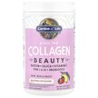 Фото применение Garden of Life, Коллаген, Collagen Beauty Strawberry, 270 г