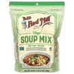 Фото применение Bob's Red Mill, Зерновые культуры, Vegi Soup Mix, 794 г
