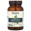 Фото використання Ashwagandha Фото використання Himalaya, Ashwagandha, Ашваганда, 90 таблеток