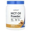 Фото применение MCT Oil Powder Salted Caramel Фото применение Nutricost, MCT Масло, MCT Oil Powder Salted Caramel, 454 г