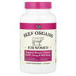 Фото використання Beef Organs For Women, Колаген з яловичини, 120 капсул