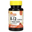 Фото применение Fast Dissolve B-12 + Folic Acid Natural Berry Фото применение Fast Dissolve B-12 + Folic Acid Natural, Витамин B12 Кобаламин, 6