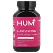 Фото применение HUM Nutrition, Кожа ногти волосы, Hair Strong, 30 капсул