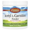 Фото використання Carlson, Acetyl L-Carnitine Powder, Ацетил L-карнітин Порошок, 10
