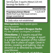 Фото використання Sweetfruit Drops Ginger Oil Фото використання Dragon Herbs, Sweetfruit Drops Ginger Oil, Корінь Імбиру, 60 мл
