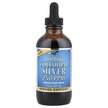 Фото применение Colloidal Silver 250 ppm Фото применение Коллоидное серебро 250 ppm, Colloidal Silver 250 ppm, 120 мл