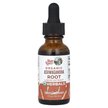 Фото використання Organic Ashwagandha Root Liquid Extract Alcohol Free 590 mg Фото використання Organic Ashwagandha Root Liquid Extract Alcohol Free 590, Ашваган