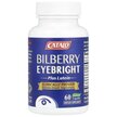Фото використання Bilberry Eye Bright Plus Lutein Фото використання CATALO, Bilberry Eye Bright, Лютеїн, 60 капсул