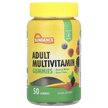 Фото применение Adult Multivitamin Gummies Natural Mixed Berry Фото применение Adult Multivitamin Gummies Natural Mixed Berry, Мультивитамины, 5