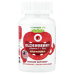 Фото використання Kids Elderberry Vitamin C + Zinc Mixed Berry, Вітамін C, 120 табл