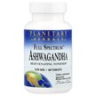 Фото використання Full Spectrum Ashwagandha 570 mg, Ашваганда, 60 таблеток