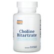 Фото використання Choline Bitartrate 650 mg Фото використання Choline Bitartrate 650 mg, Холін Бітурат, 60 капсул