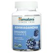 Фото використання Organic Ashwagandha Gummies Blackberry, Ашваганда, 56 таблеток