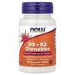 Фото використання D3 + K2 Chewables Фото використання NOW Foods, D3 + K2 Chewables, Вітаміни D3 K2, 90 Chewables Tablet