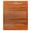 Фото використання Mizon, All In One Snail Repair Cream, Крем, 75 мл
