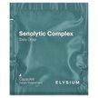 Фото використання Elysium, Senolytic Complex, Клітинне здоров'я, 8 капсул
