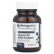 Фото применение Metagenics, Витамин D3, Vitamin D3 2000 Complex, 90 таблеток