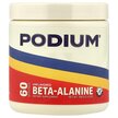 Фото використання Podium Nutrition, Beta Alanine Unflavored, Бета-аланін, 100 г