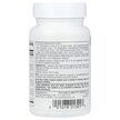 Фото применение Source Naturals, Ферменты, Daily Essential Enzymes 500 mg, 60 кап