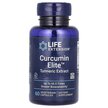 Фото використання Curcumin Elite Turmeric Extract Фото використання Life Extension, Curcumin Elite Turmeric Extract, Куркумін, 60 кап